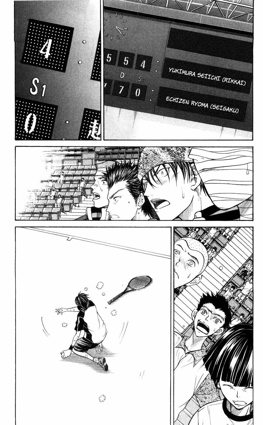 Hoàng Tử Tennis: Chapter 376