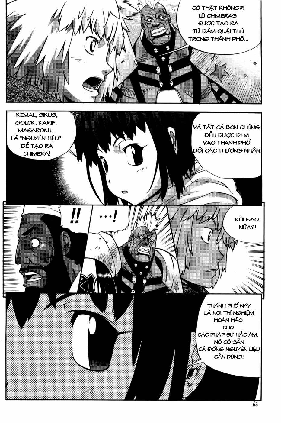 Legend Of Tyr: Chapter 39