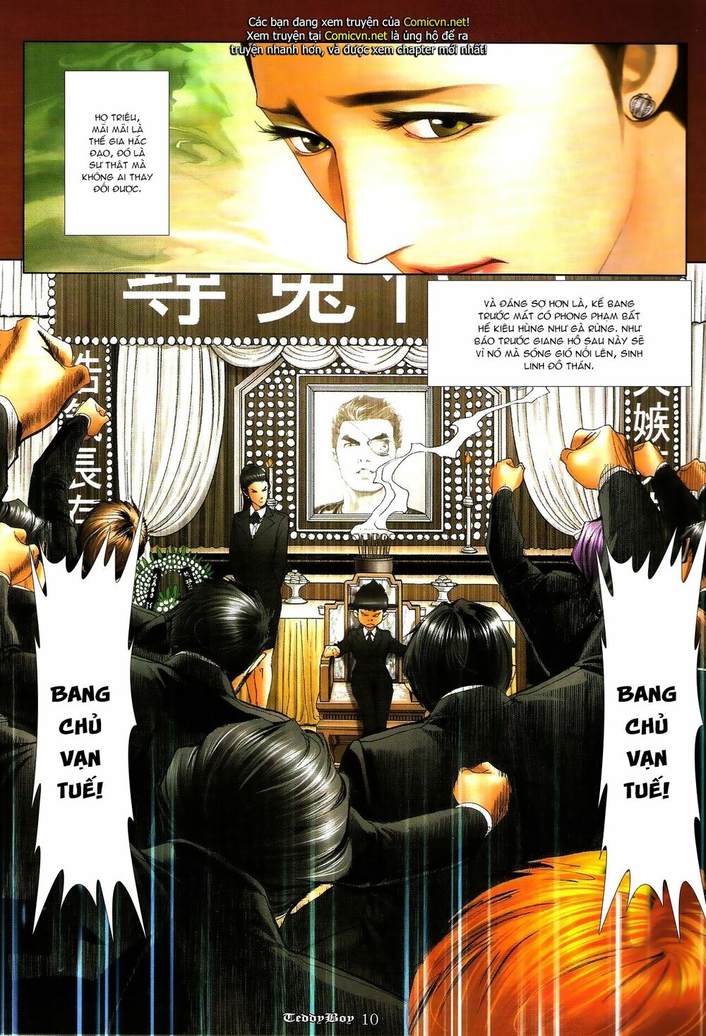 Người Trong Giang Hồ: Chapter 1277: Lam Kình nhượng vị