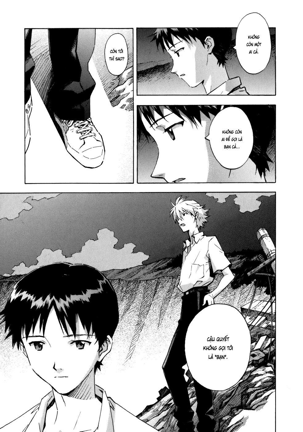 Shin Seiki Evangelion: Chapter 71