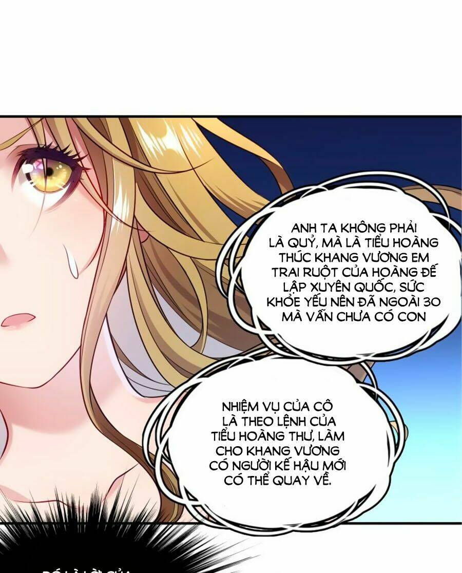 Tiểu Hoàng Thư Và Tiểu Hoàng Thúc: Chapter 2