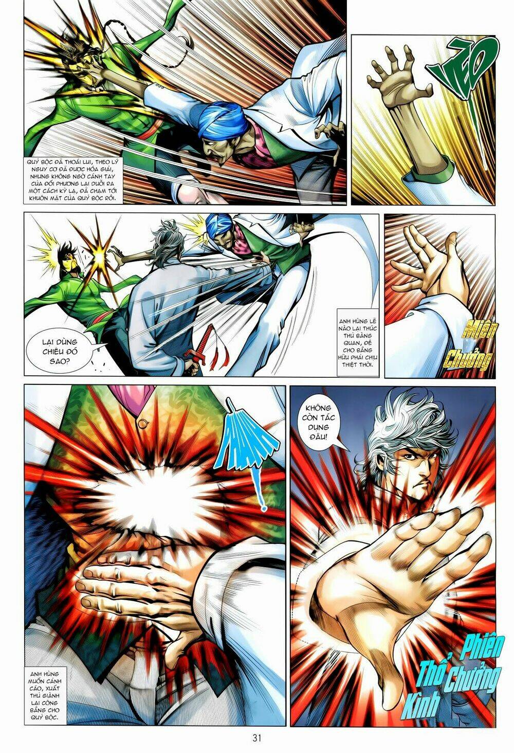 Tân Tác Trung Hoa Anh Hùng: Chapter 16