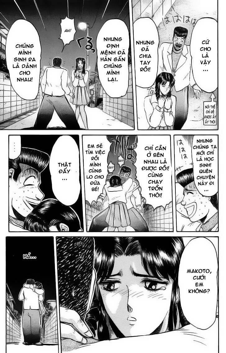 Shonan Junai Gumi: Chapter 71