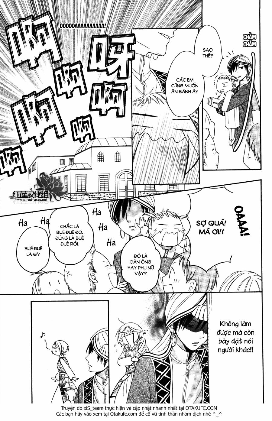 Sabaku no Harem: Chapter 5