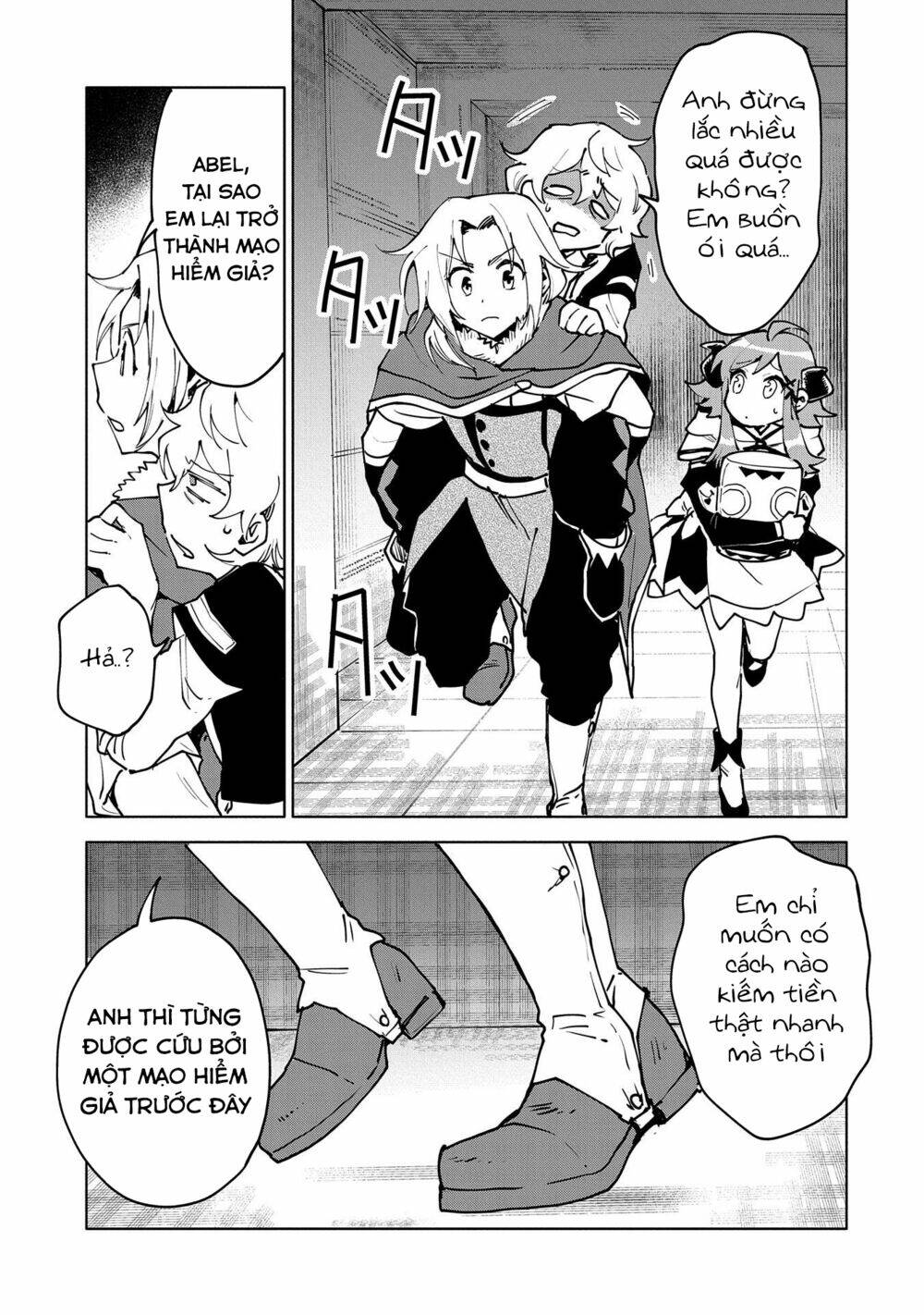 Saikyou Juzoku Tensei: Cheat Majutsushi No Slow Life: Chapter 13