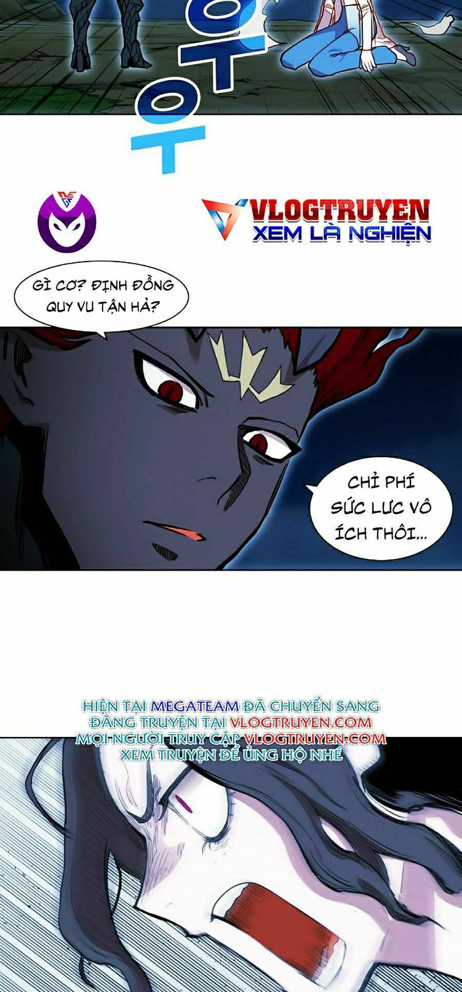 Hard Core Leveling Warrior Ss2: Chapter 75