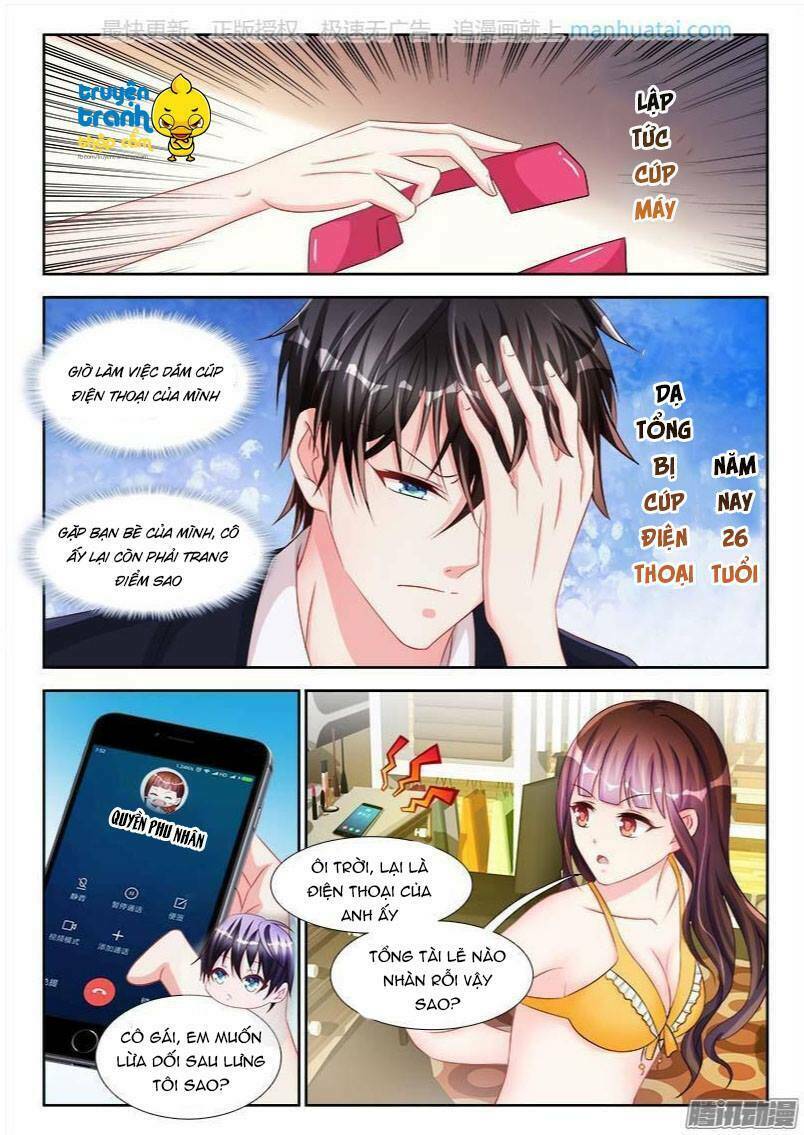 Đế Hào Lão Công Thật Ngông Cuồng: Chapter 54