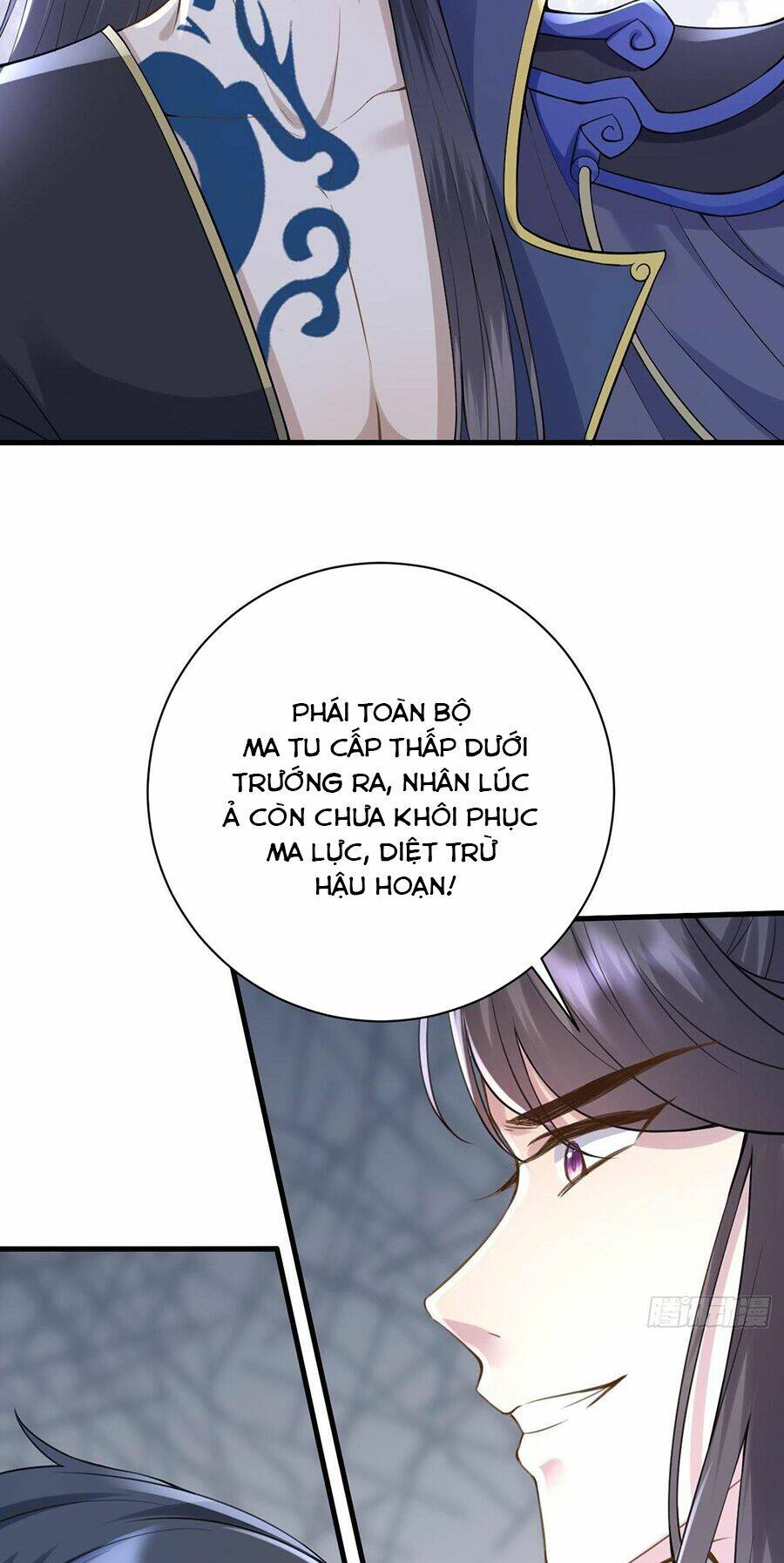 Ma Đầu Vạn Ác Năm Tuổi Rưỡi: Chapter 15