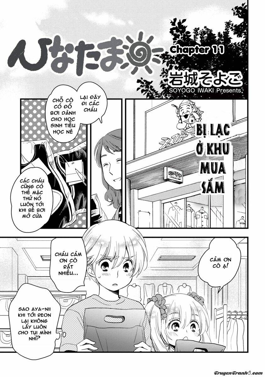 Hinatama: Chapter 11