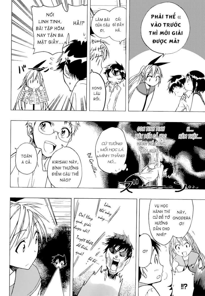 Tình Yêu Ngang Trái: Chapter 8