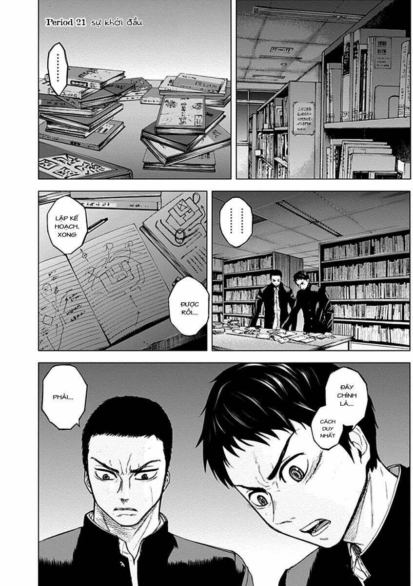 Gunjou Senki: Chapter 21