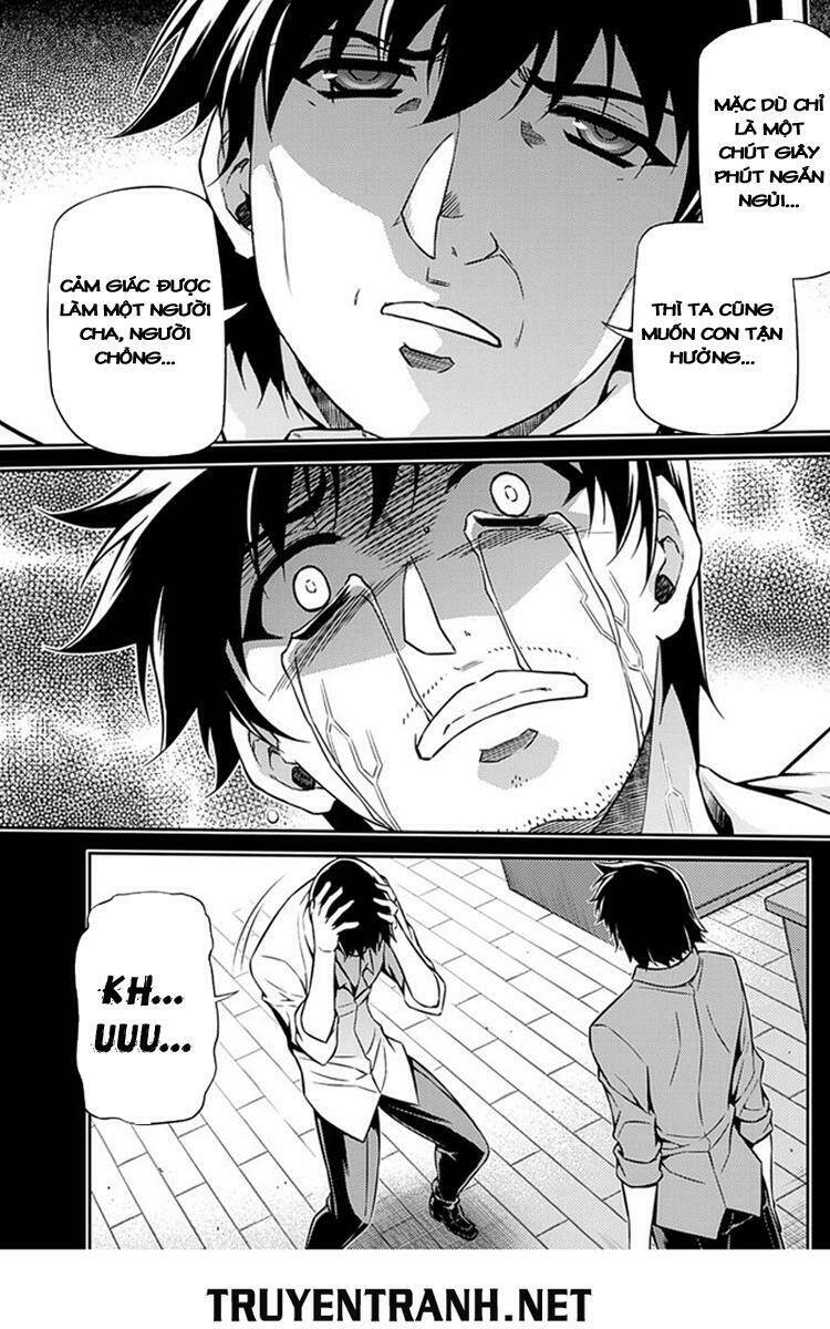 Freezing: Chapter 194