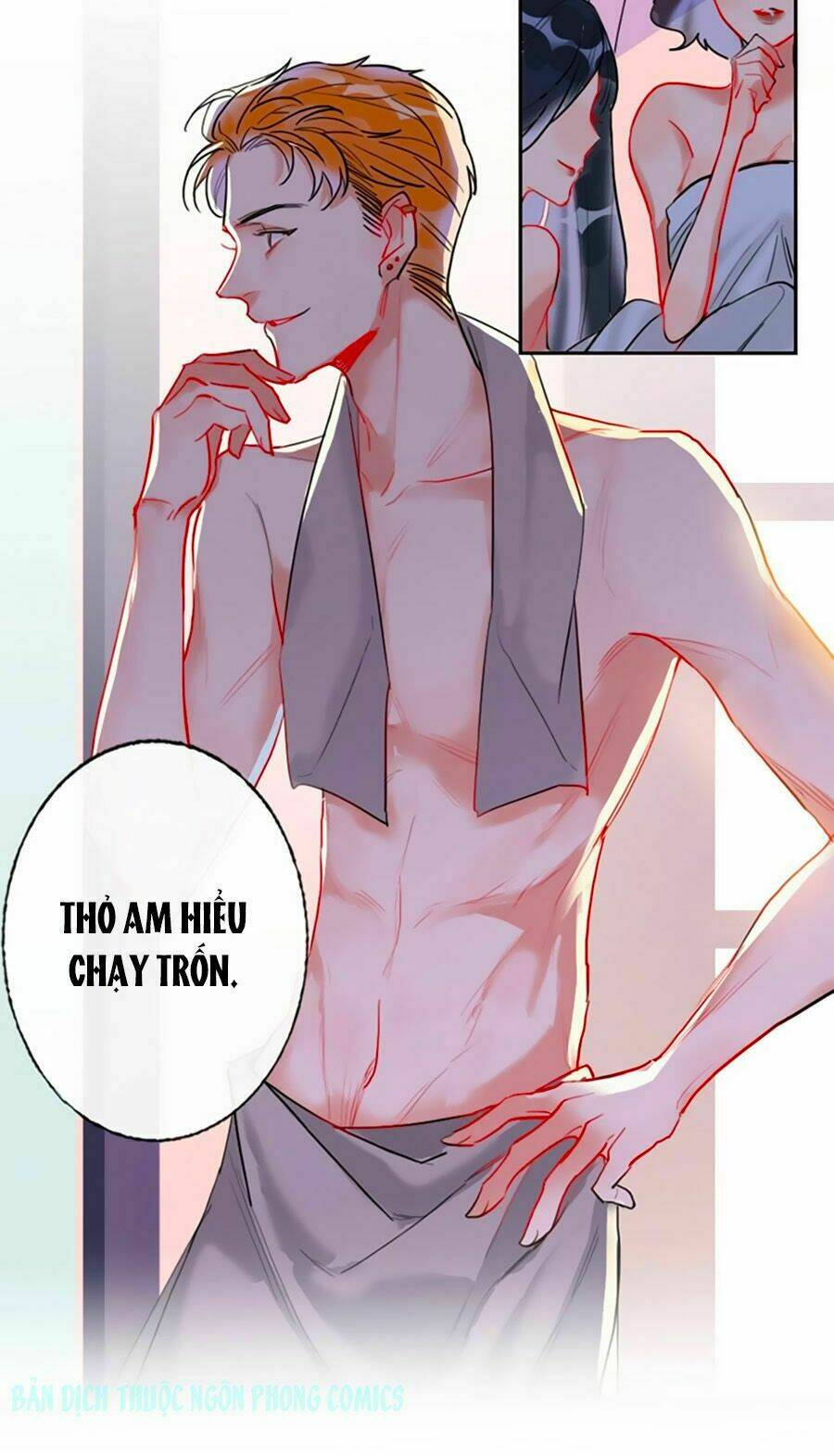 Kế Hoạch Đánh Chiếm Của Công Chúa Nghèo: Chapter 2