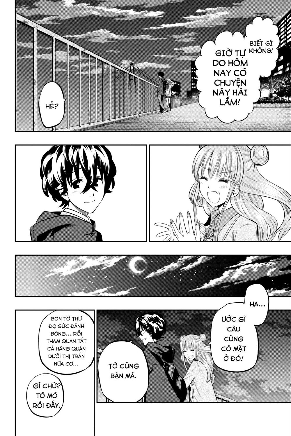 Hoshino, Me O Tsubutte: Chapter 66