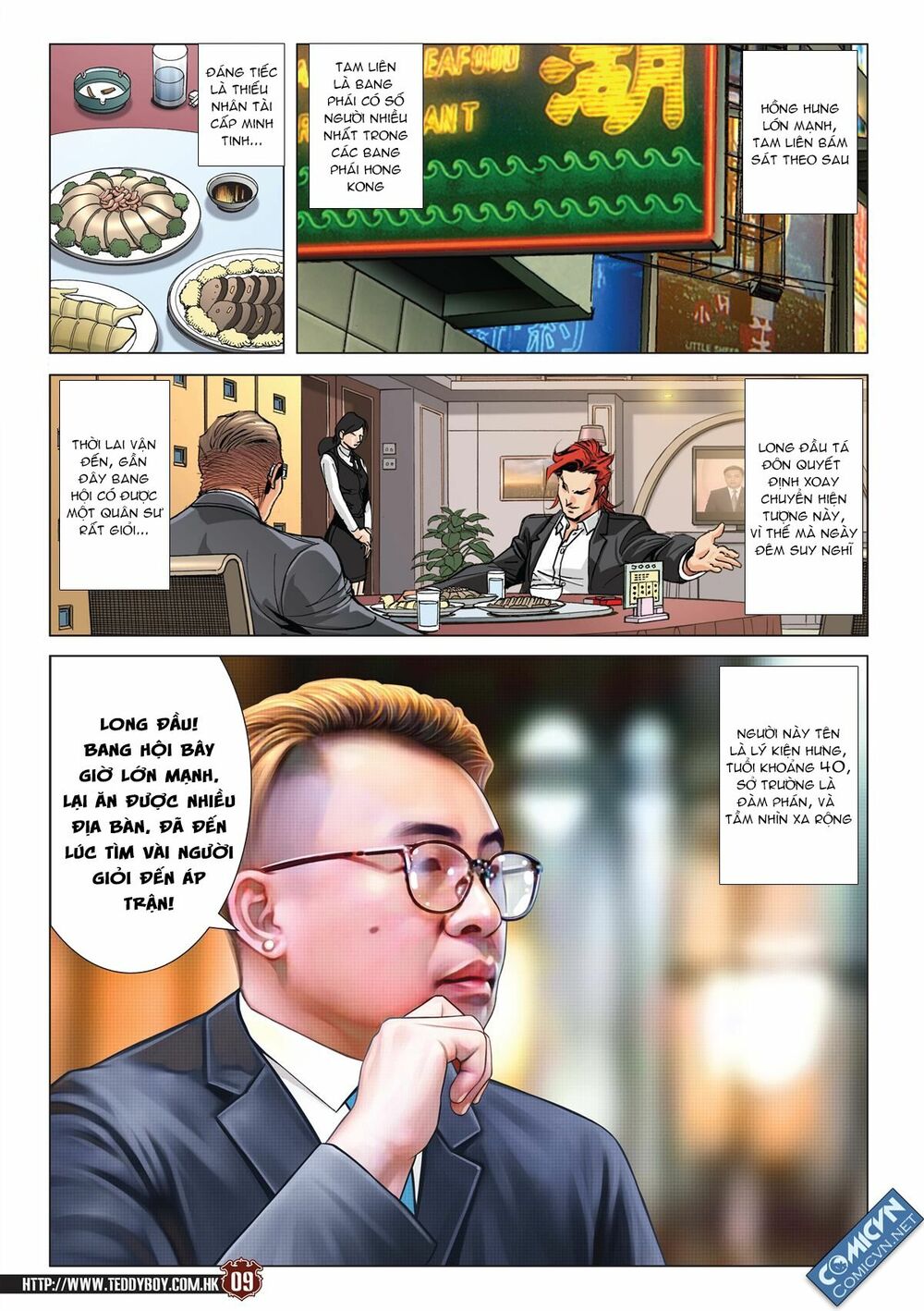 Người Trong Giang Hồ: Chapter 2089: Đại Phi vs Ngưu Cô