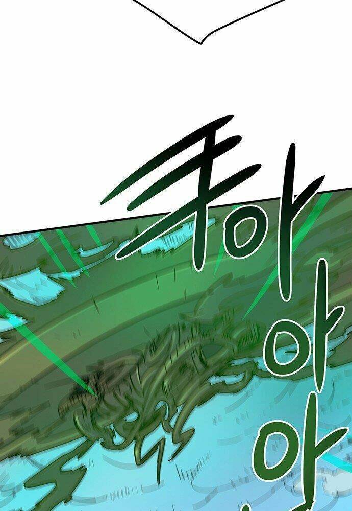 Chủ Nhân Thiên Giới: Chapter 3