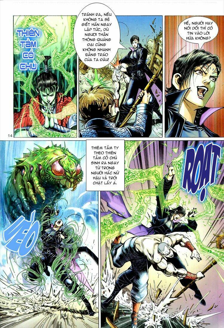 Đại Thánh Vương: Chapter 54