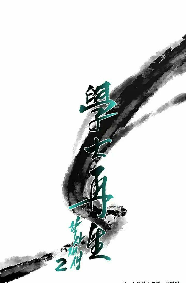 Học Sĩ Tái Sinh: Chapter 85