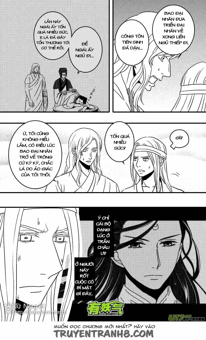 Khai Phong Kỳ Đàm: Chapter 59
