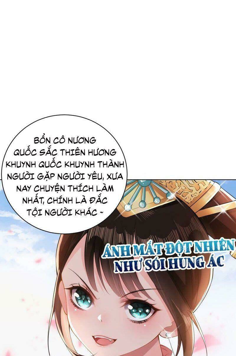 Quận Chúa Vững Vàng, Thiết Lập Nhân Vật Không Thể Vỡ: Chapter 25