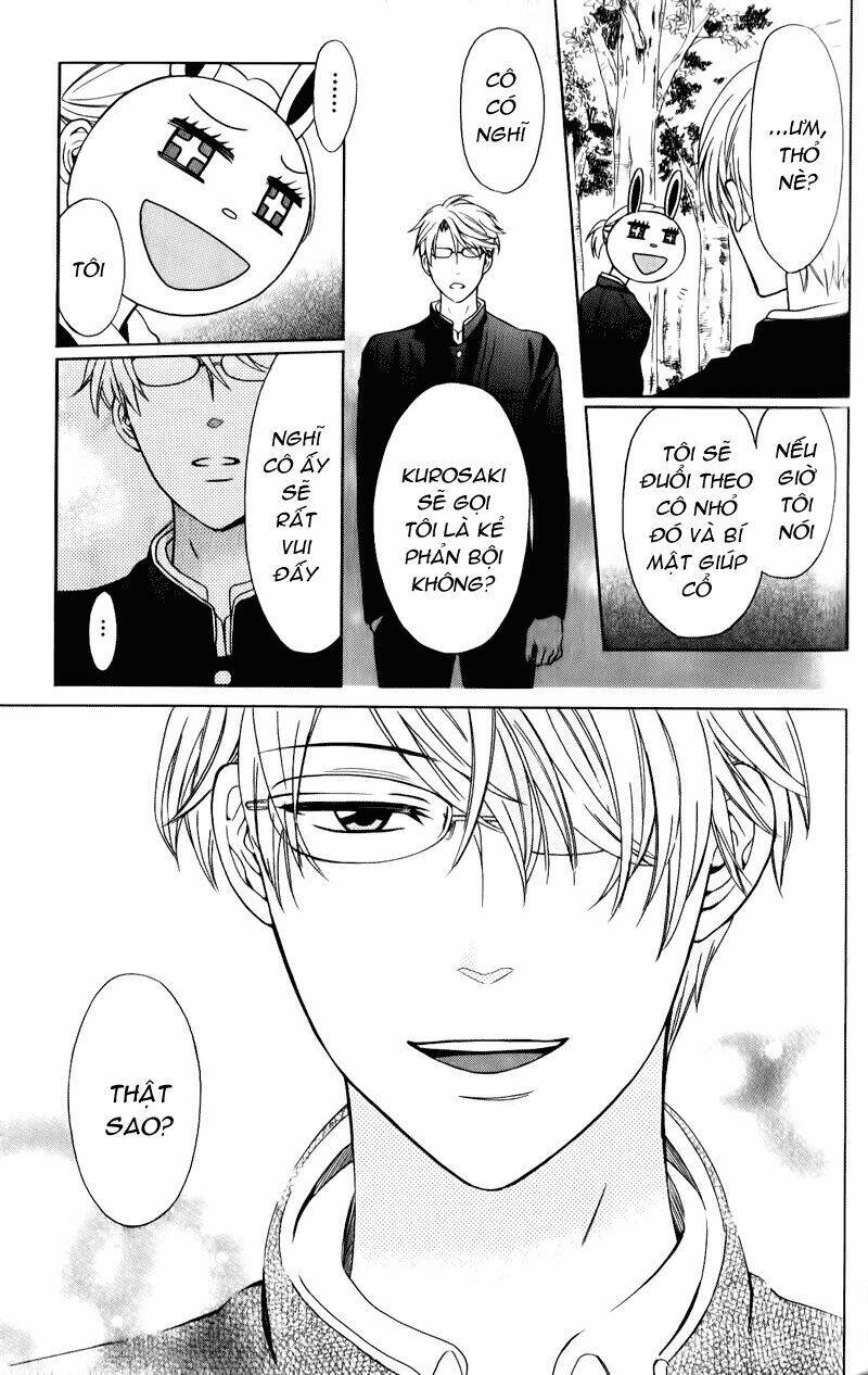 Thầy Giáo Của Tôi: Chapter 56