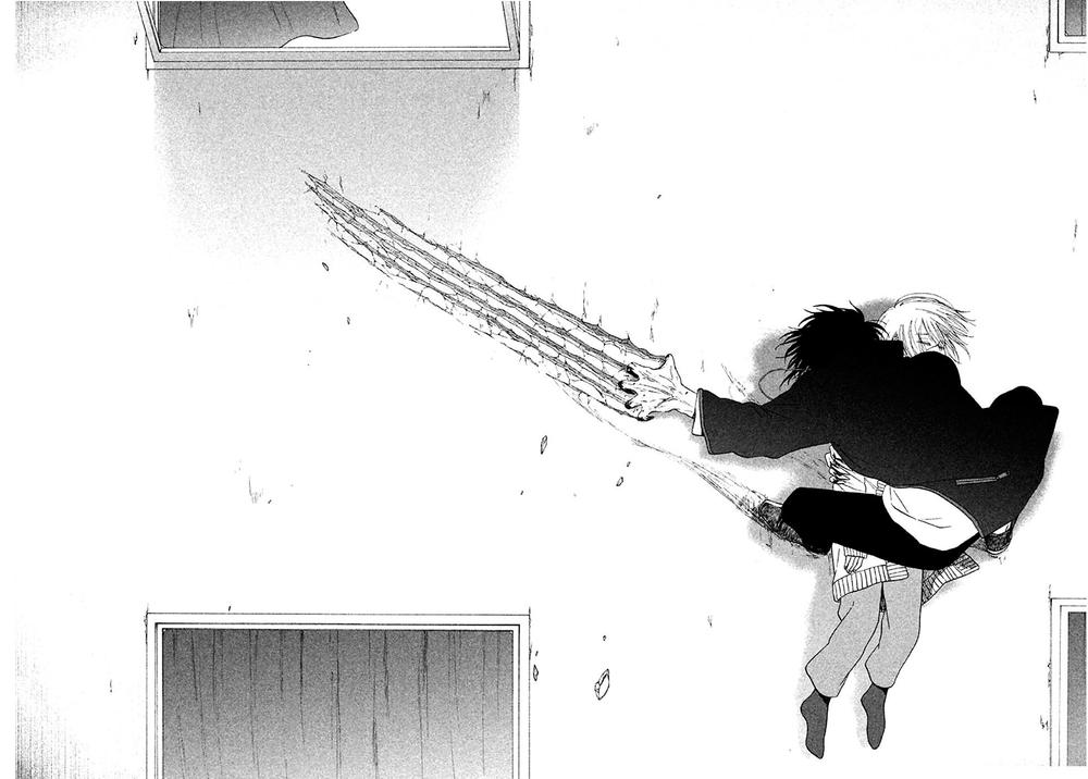 Devil's Line: Chapter 21