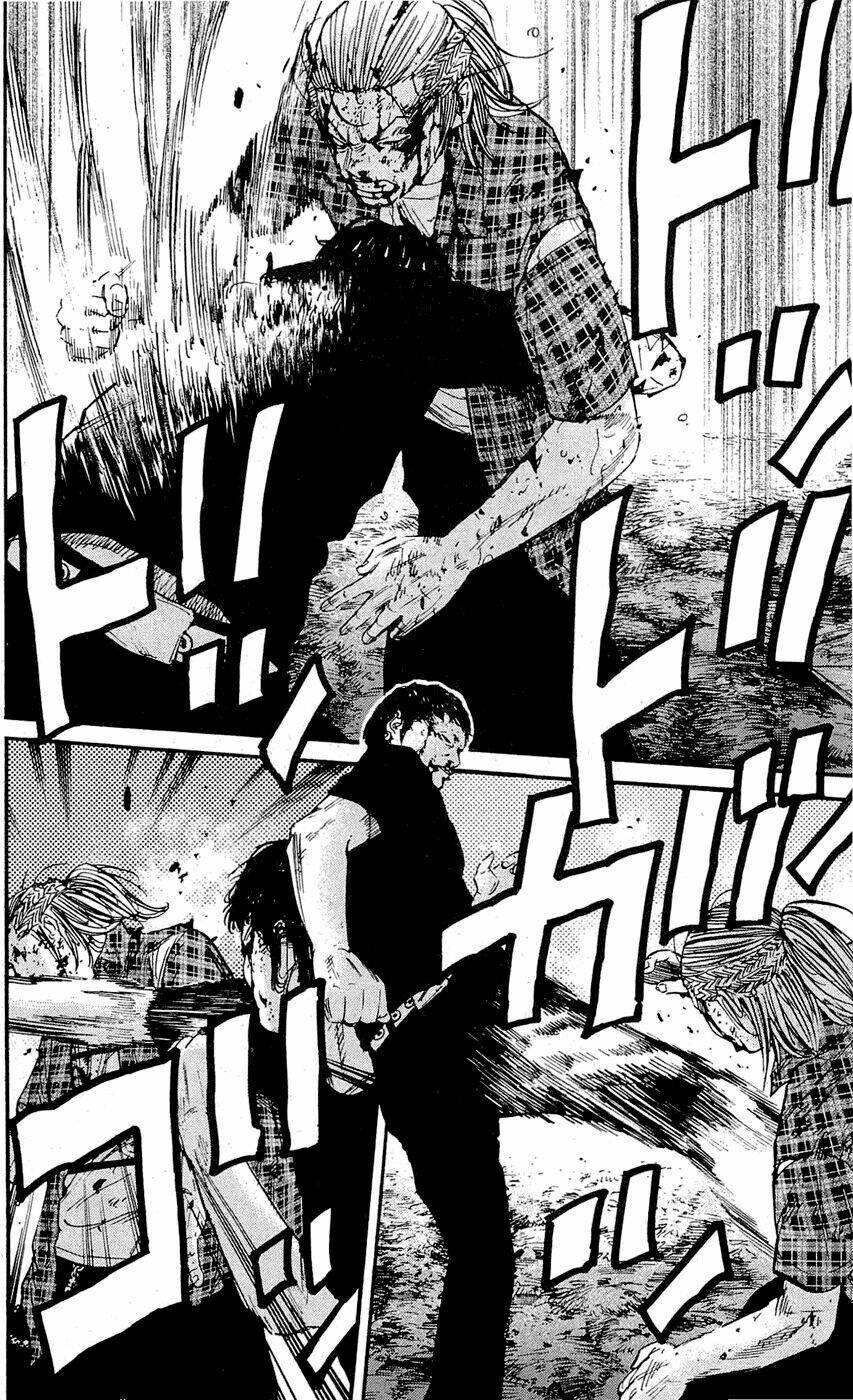 Clover: Chapter 160