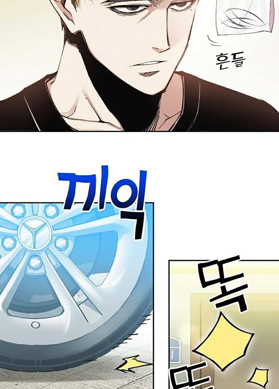 Hard Core Leveling Warrior Ss2: Chapter 118