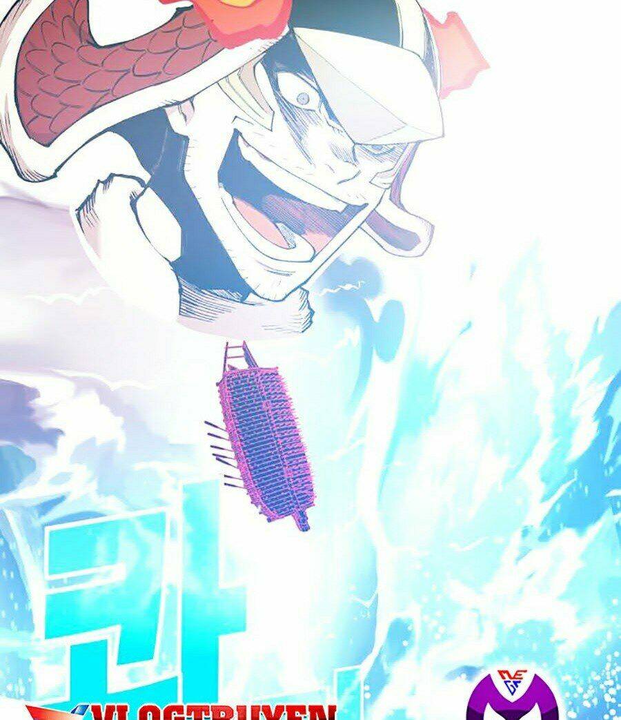 Hard Core Leveling Warrior Ss2: Chapter 97