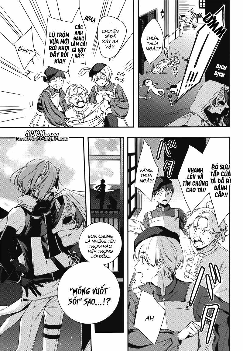 Okyu No Trinity: Chapter 1