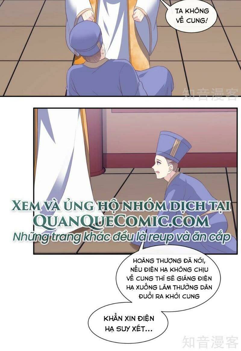 Ta Là Ngọc Hoàng Đại Đế: Chapter 105