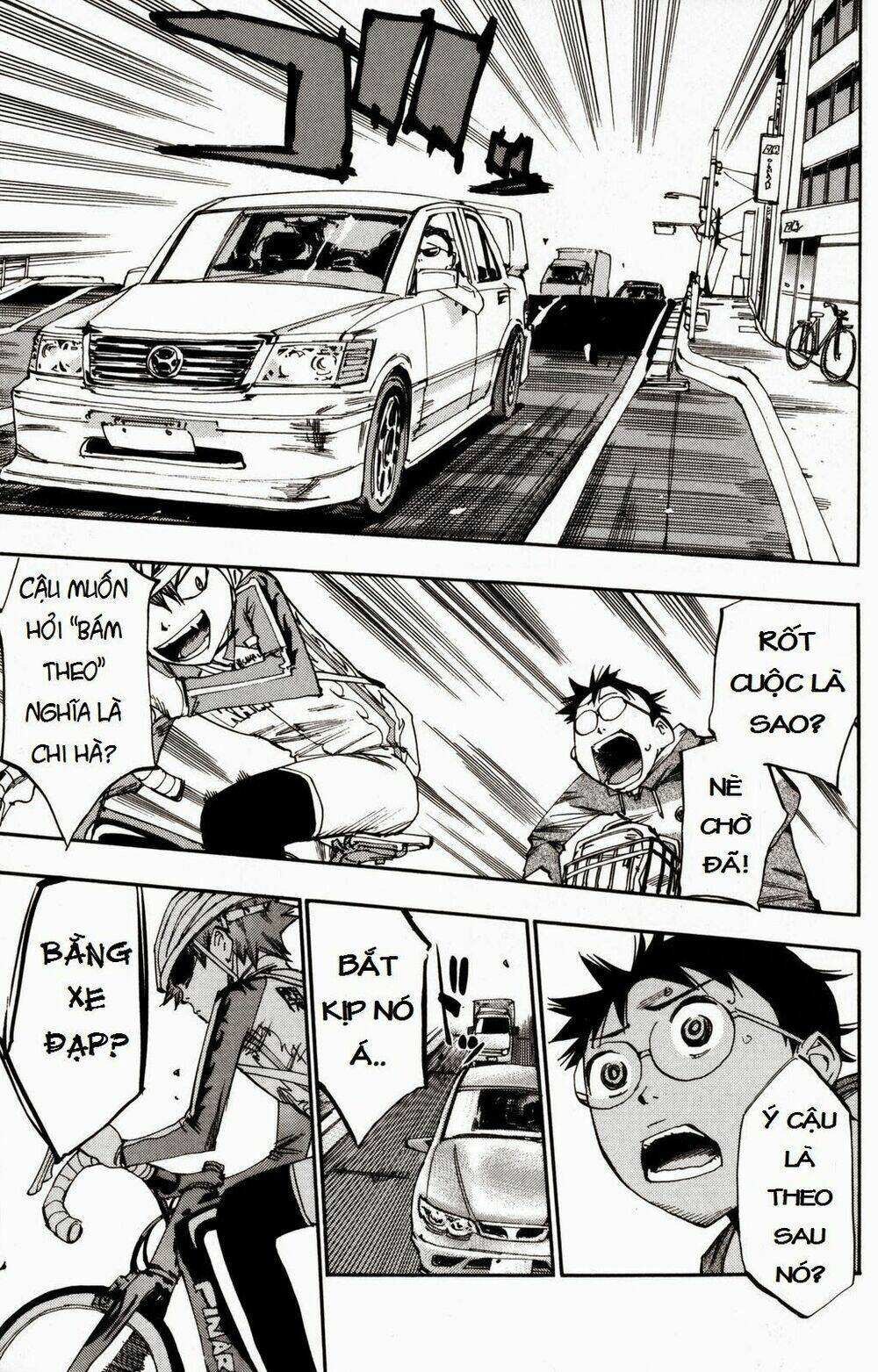Chân Đạp Nhát Gan: Chapter 11