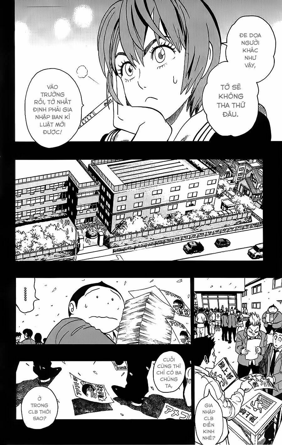 Lá Chắn Mắt: Chapter 132