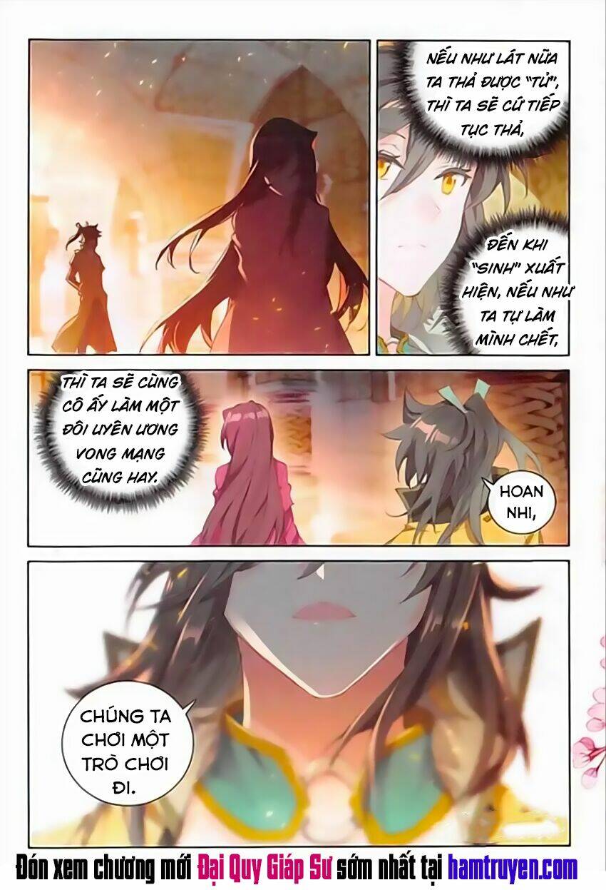 Đại Khâu Giáp Sư: Chapter 65