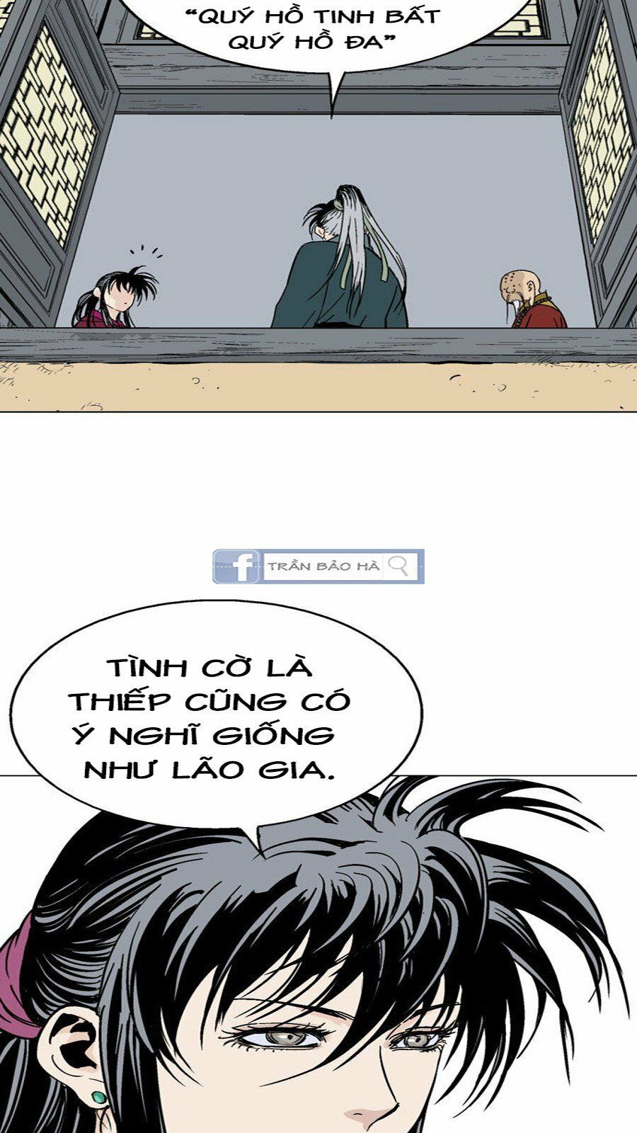 Cao Thủ 2: Chapter 56