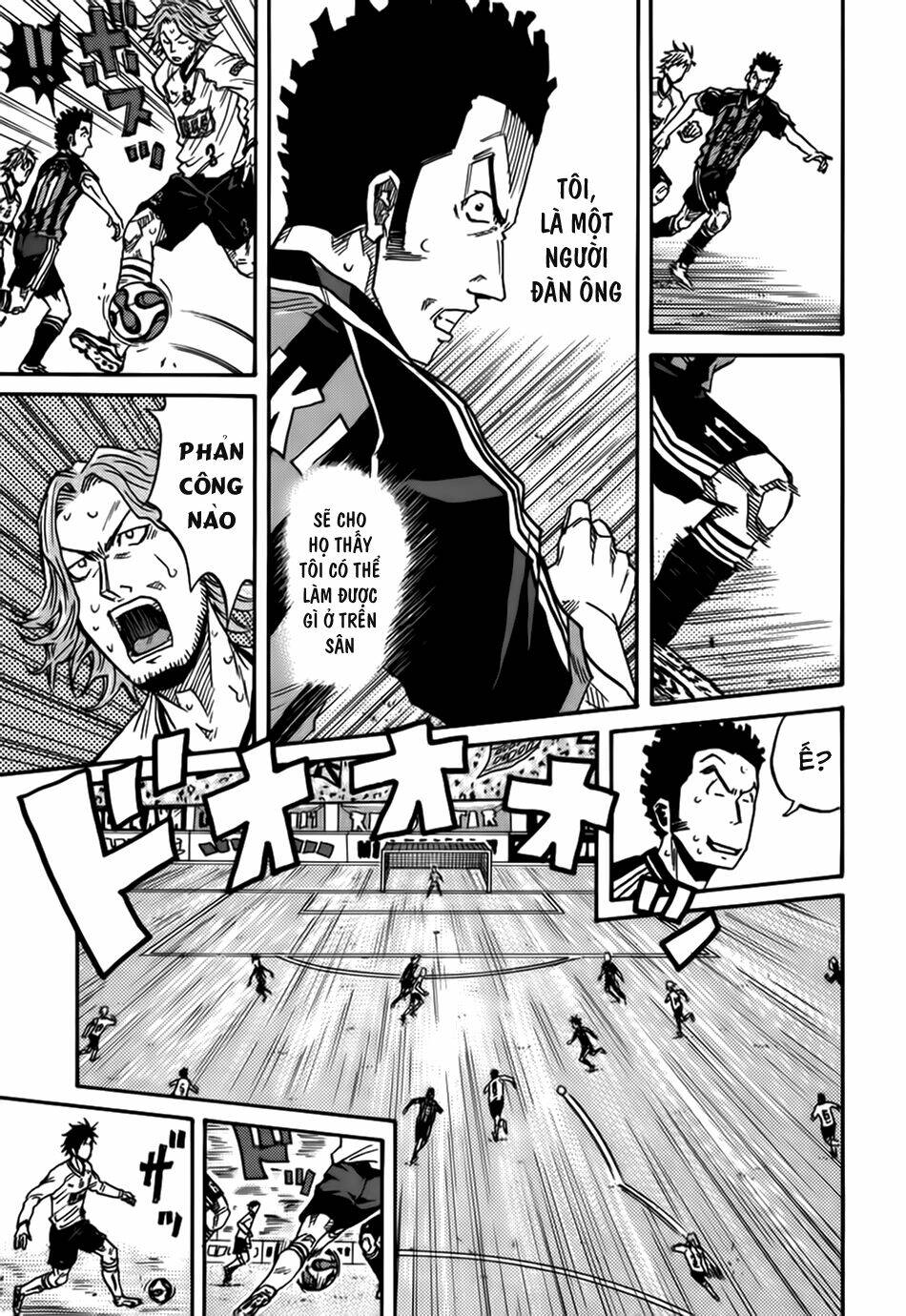Giant Killing: Chapter 55