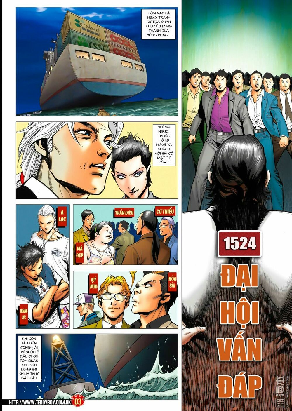 Người Trong Giang Hồ: Chapter 1524: Đại Hội Vấn Đáp