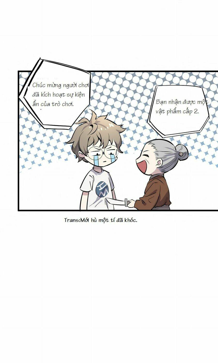 Thí Thần Chi Lộ: Chapter 2