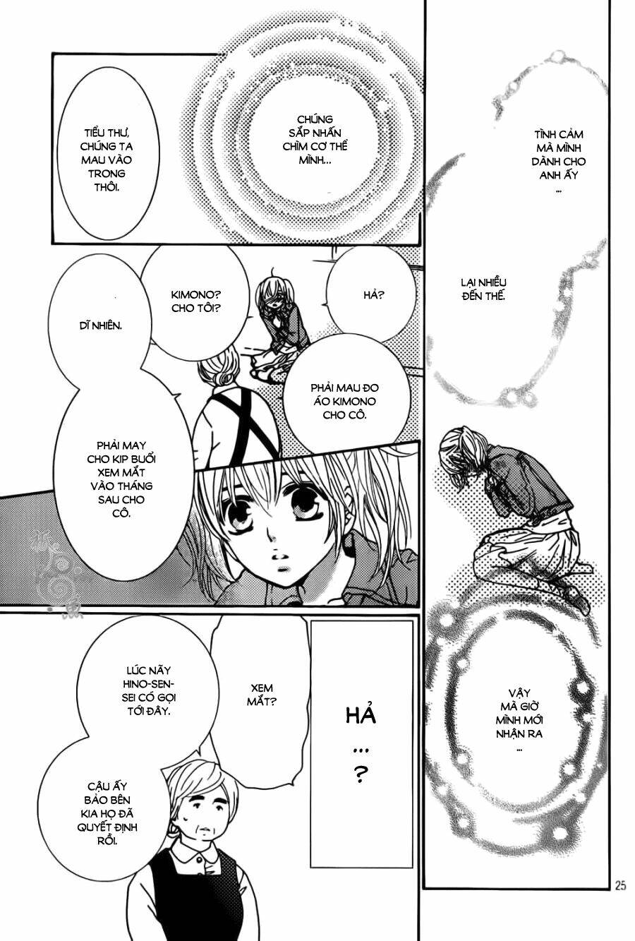 Megami No Libra: Chapter 4