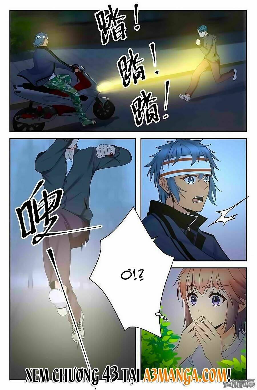 Anh Là Phiền Phức Của Em: Chapter 42