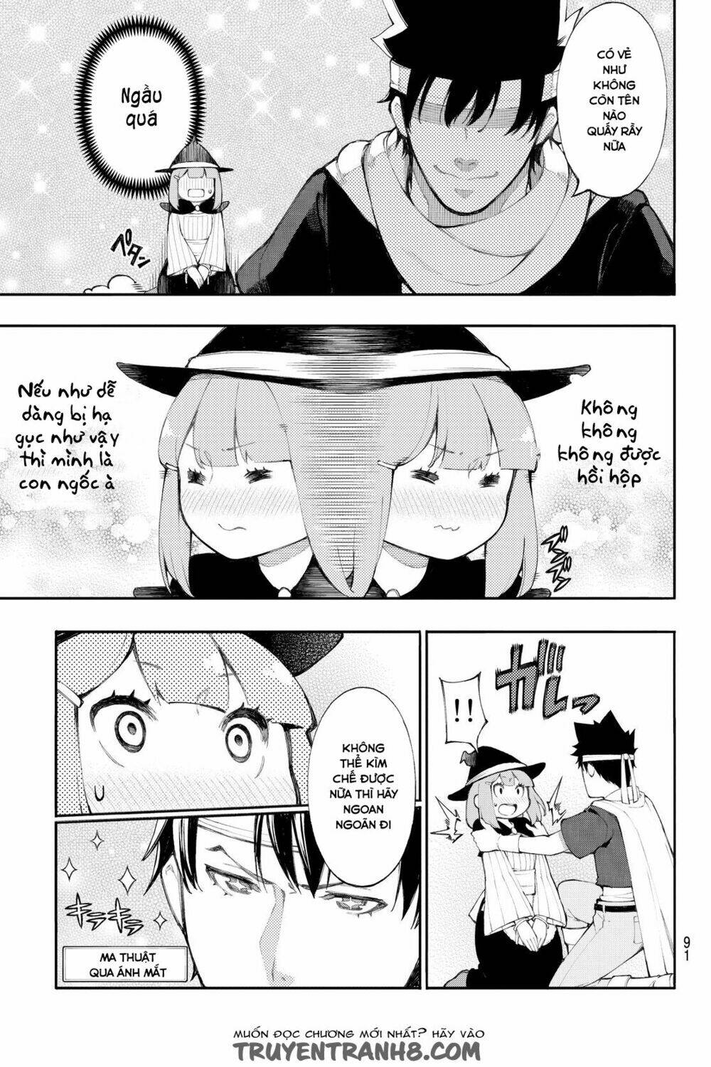 Tsue pechi mahoutsukai no bouken no sho: Chapter 1