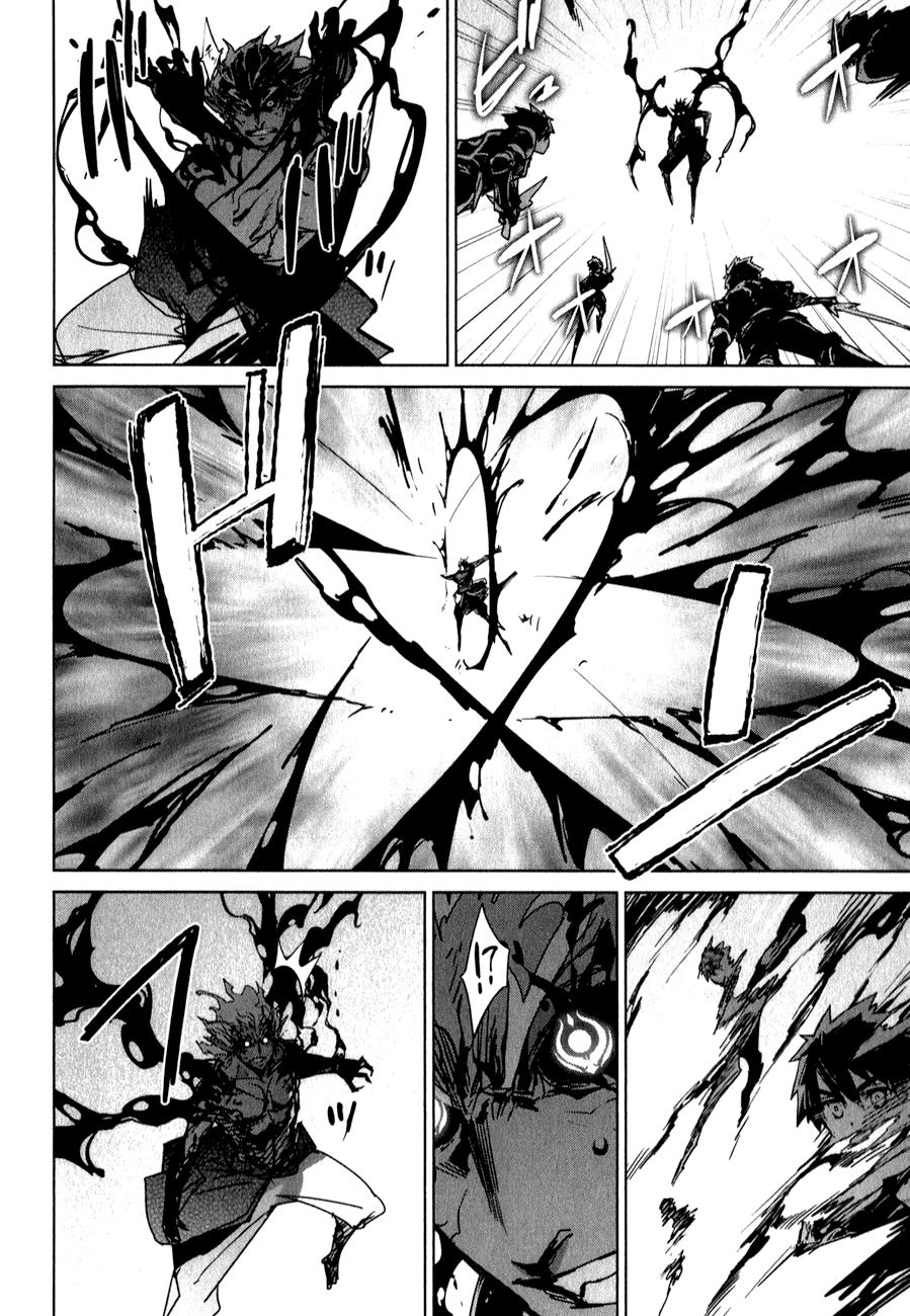 Maoyuu Maoh Yuusha: Chapter 37.1