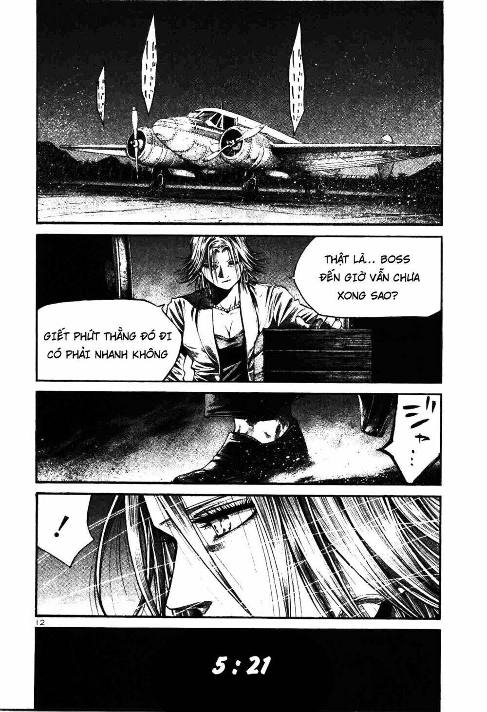 Rainbow: Chapter 209