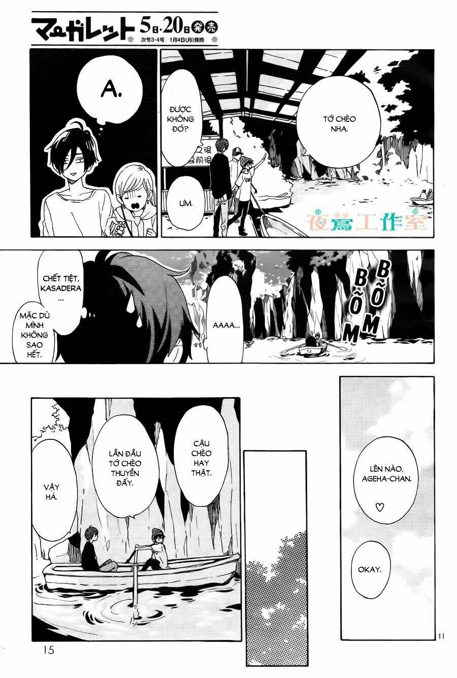 Cảm Xúc Ngọt Ngào: Chapter 4