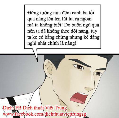 Cậu Câm: Chapter 18