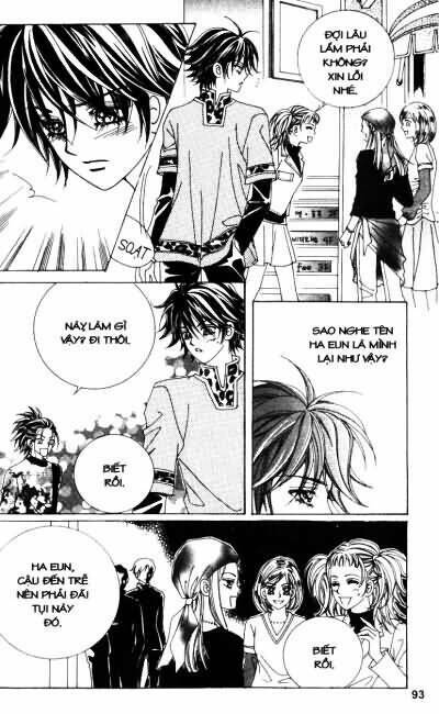 Cấm Hôn: Chapter 37