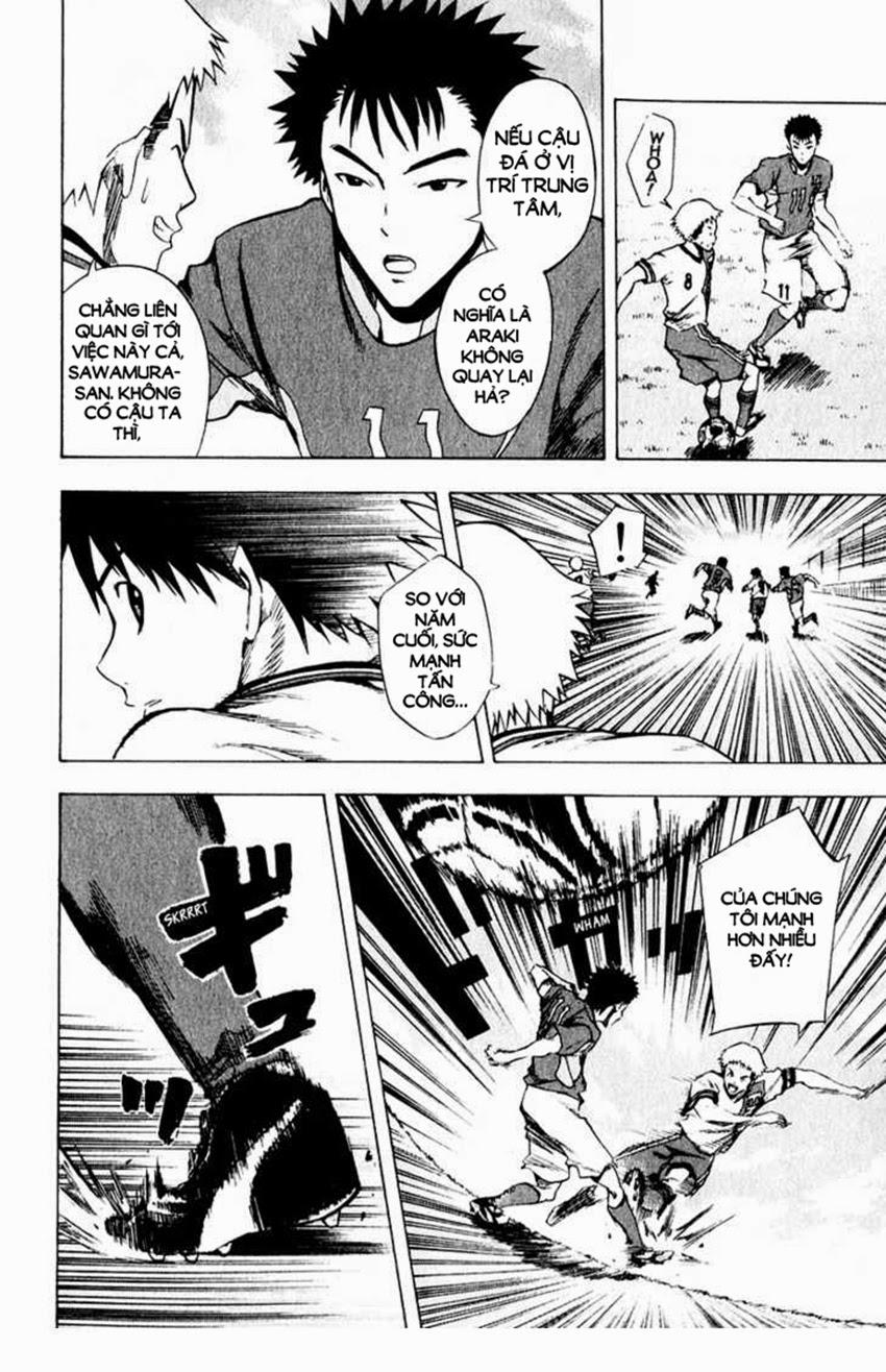 Area No Kishi: Chapter 28