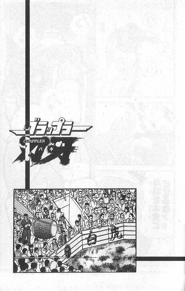 Grappler Baki: Chapter 39