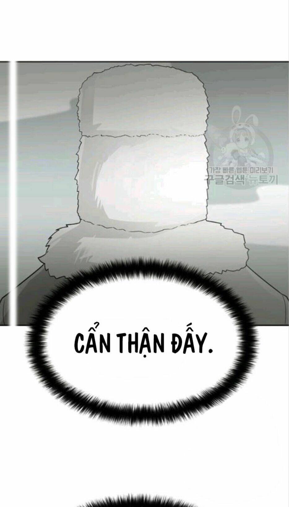 Tôi Tự Động Săn Một Mình: Chapter 86