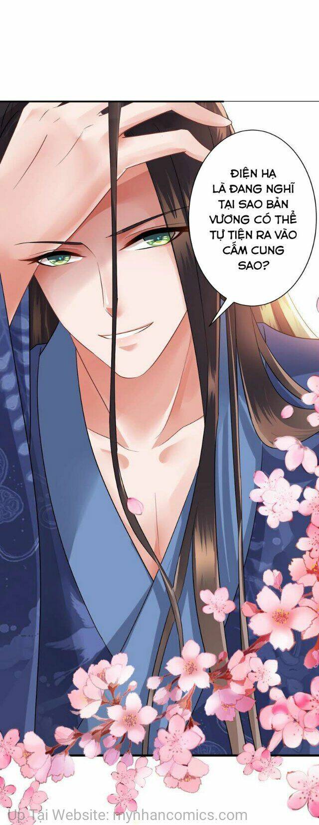 Thái Tử Điện Hạ Có Tin Vui: Chapter 99